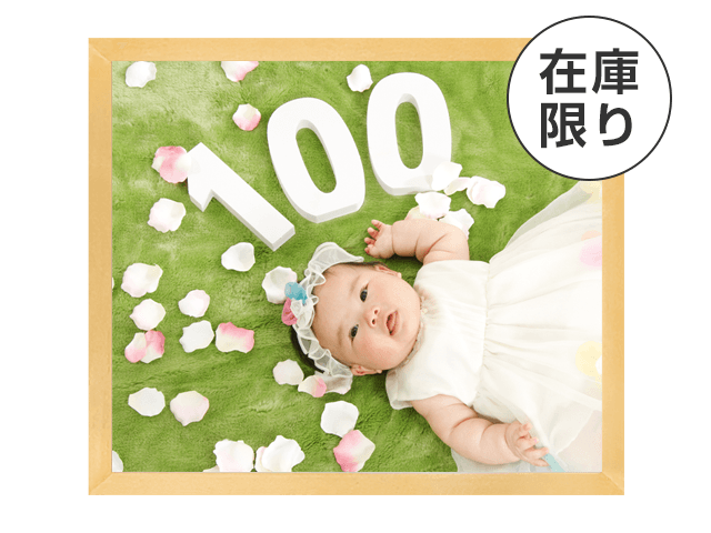 特典用キャビネ額