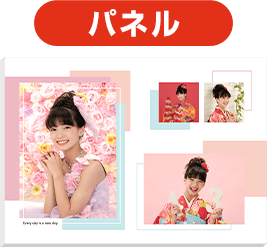 パネル イメージ画像