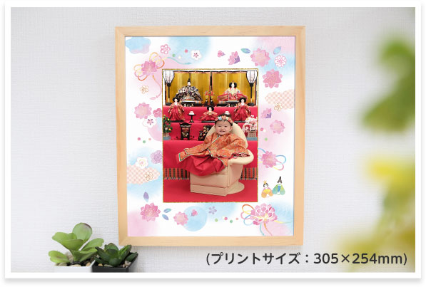 フォトフレームイメージ画像