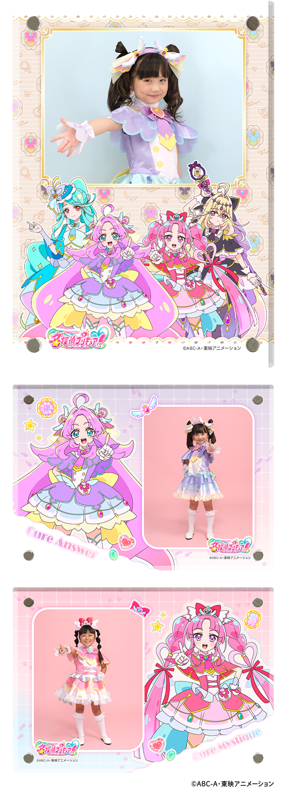 クリスタルハーフ6,710円(税込)