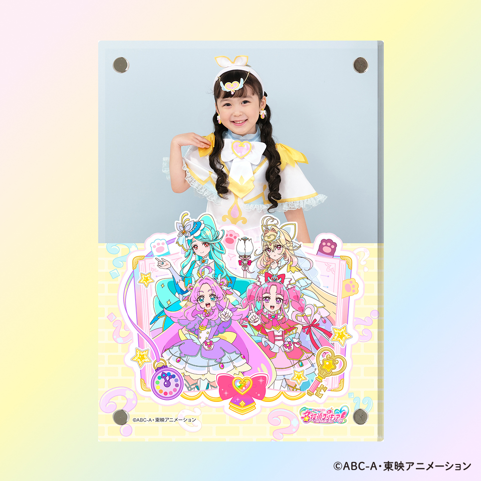 クリスタルハーフ 全員デザイン