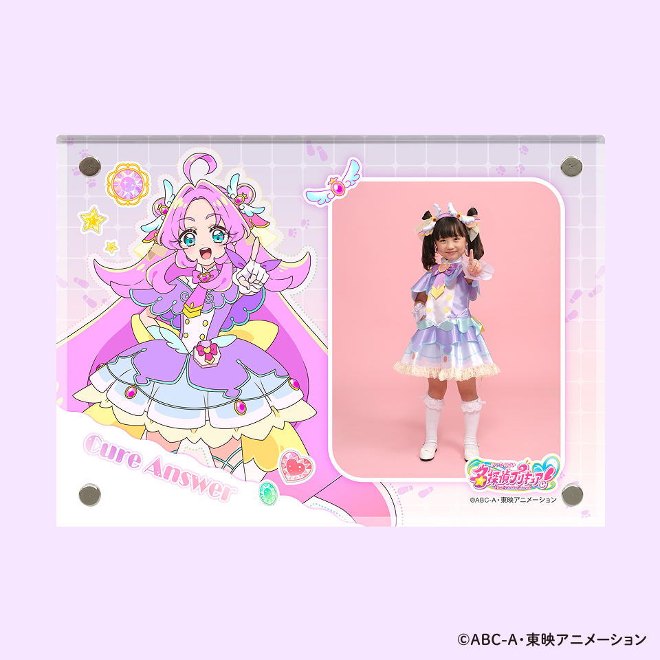 クリスタルハーフ キュアアンサー