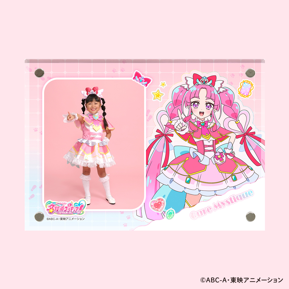 クリスタルハーフ キュアミスティック