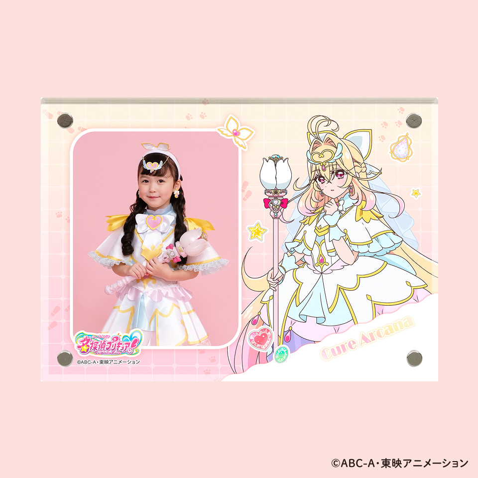 クリスタルハーフ キュアアルカナ