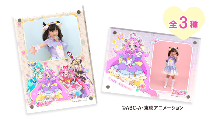 クリスタルハーフ商品画像