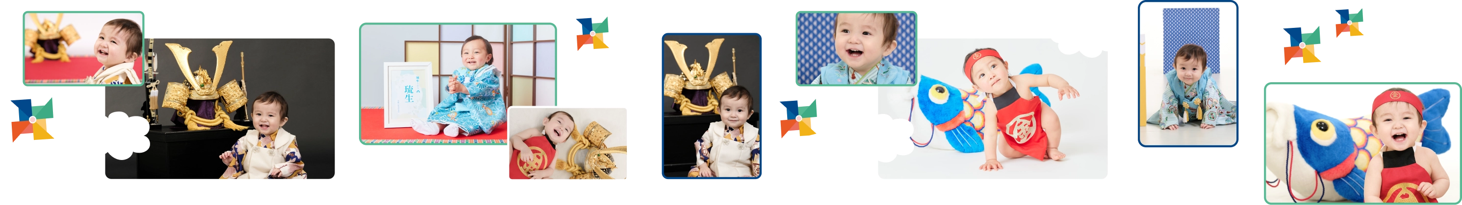 スタジオマリオ 端午の節句