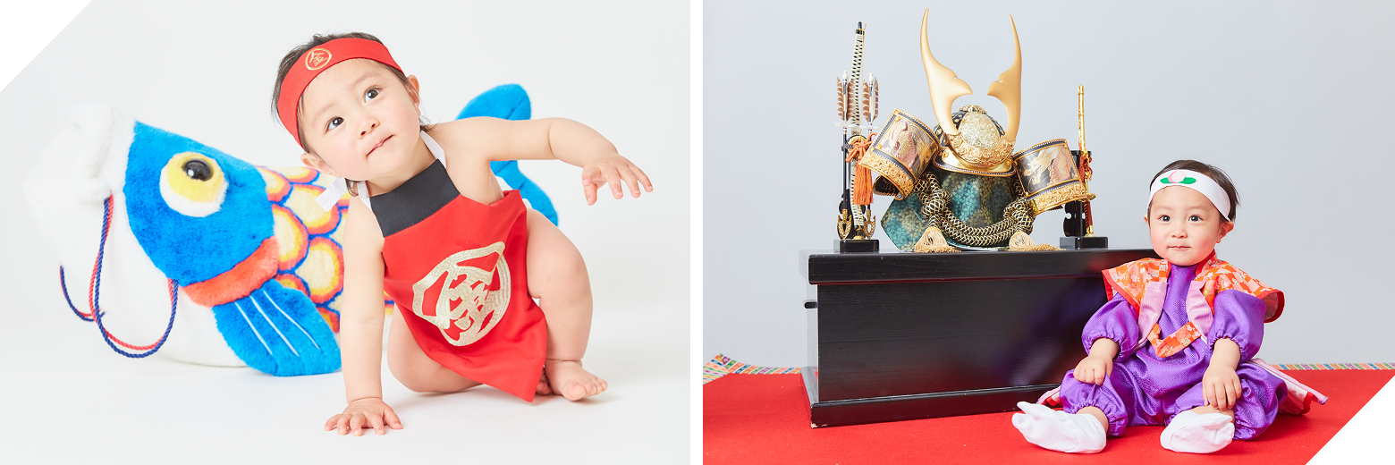 こどもの日のお写真にぴったり 豪華なお飾り