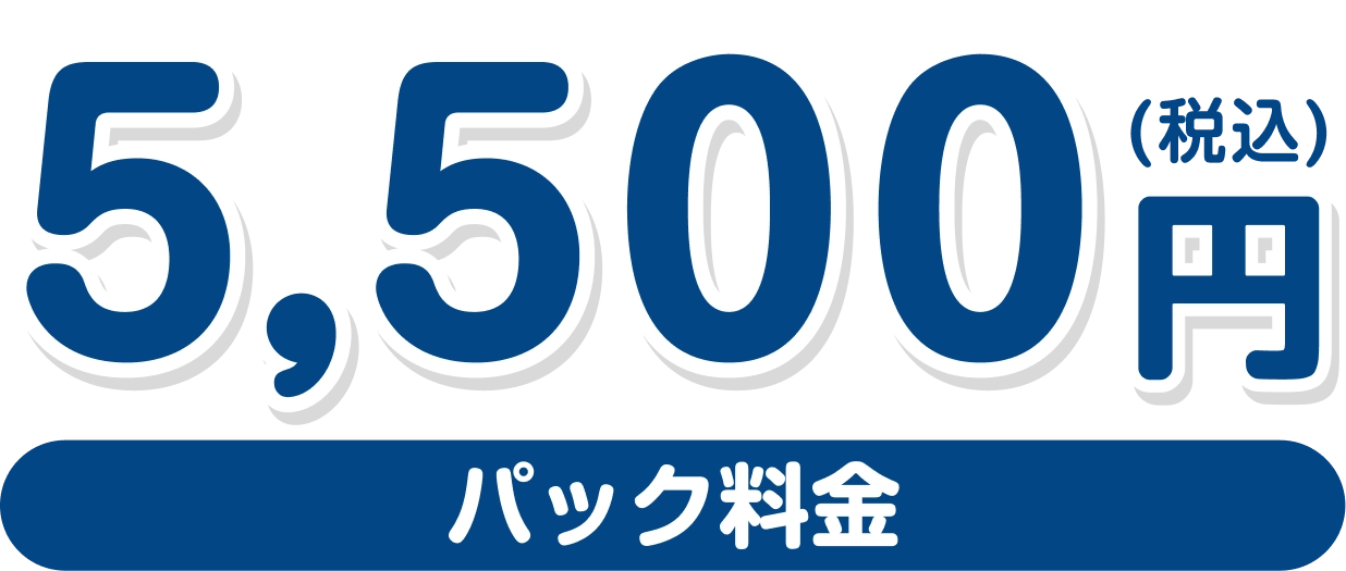 写真スタジオ スタジオマリオの 端午の節句