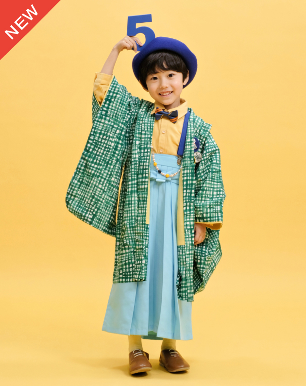 男の子｜和装｜110cm