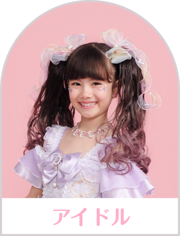 洋装スライドイメージ1