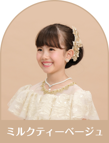 洋装スライドイメージ2