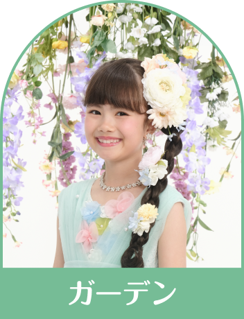 洋装スライドイメージ3