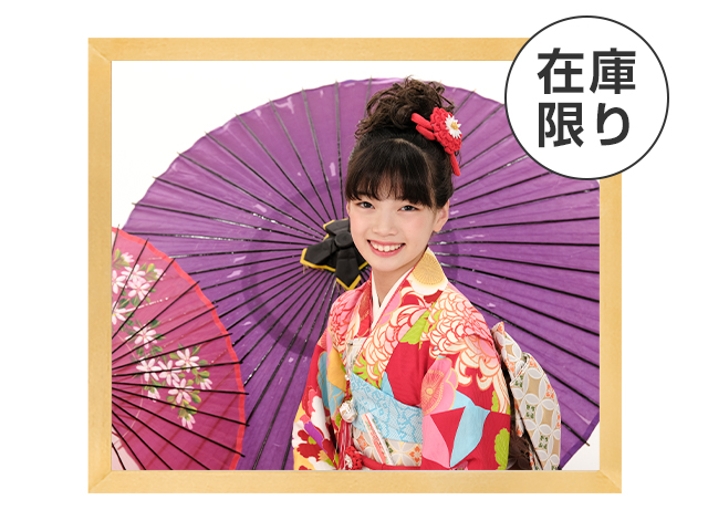 特典用4切額