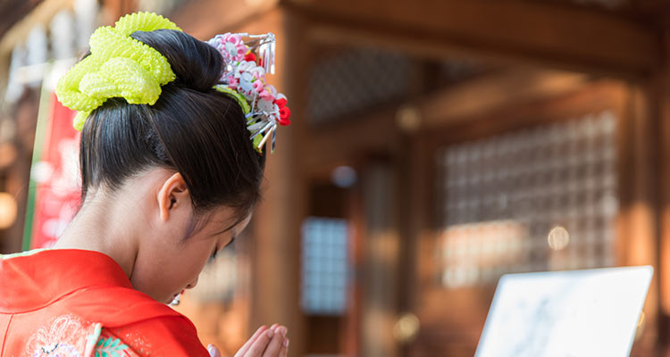 七五三の成功の秘訣、教えてください！