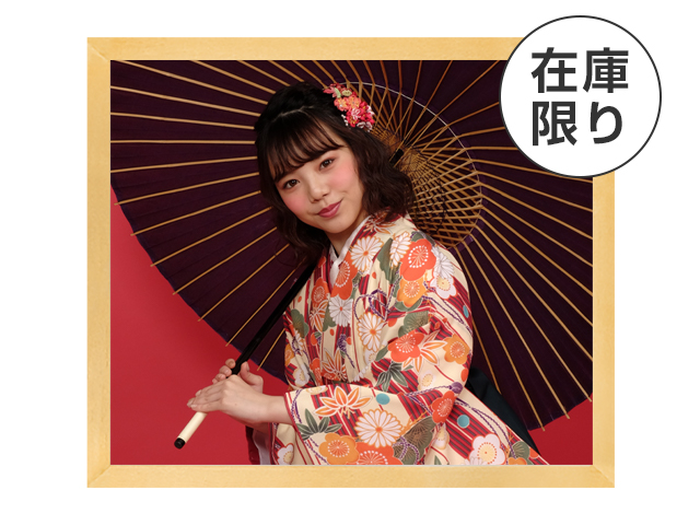 特典用4切額
