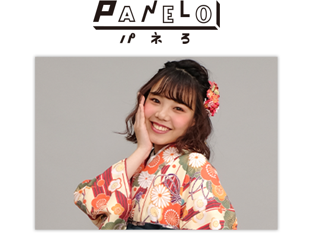 ワンダー2Lサイズ(1枚)