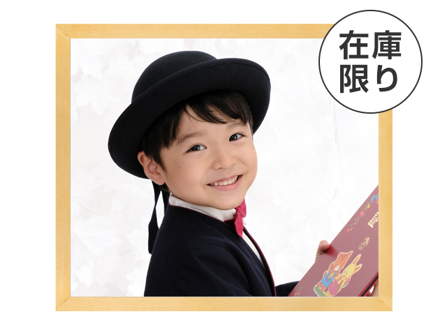 特典用4切額
