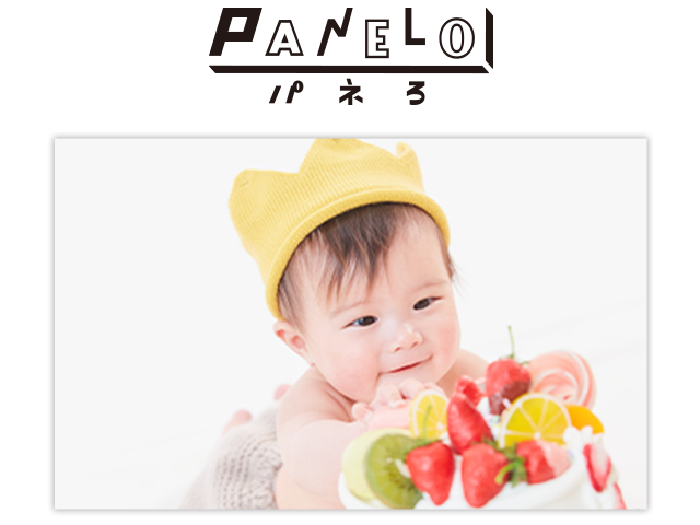 パネろ2Lサイズ(1枚)