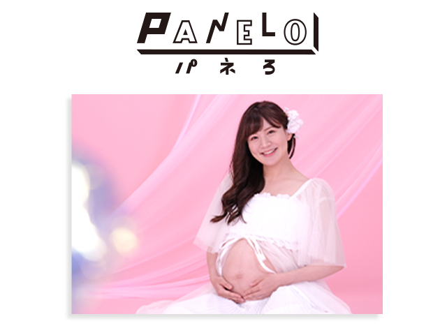 パネろA4サイズ(1枚)