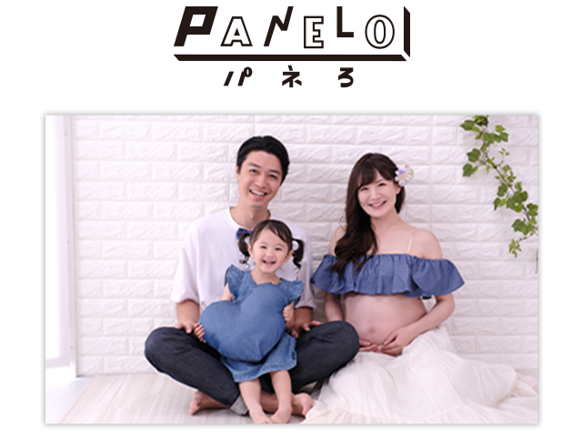 パネろ2Lサイズ(1枚)