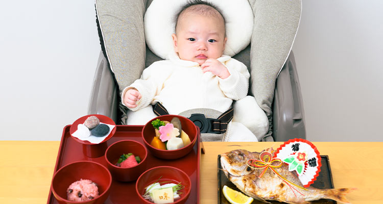 改めてチェック｜お食い初めの準備～料理から服装まで