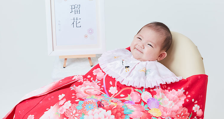 お宮参りの記念撮影は、赤ちゃんの着物がレンタルできるスタジオマリオへ！