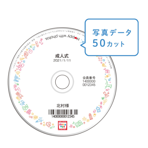 マリオフォトディスク