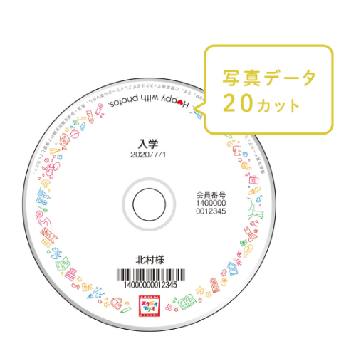 マリオフォトディスク