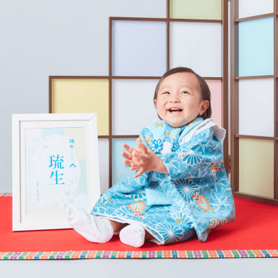端午の節句