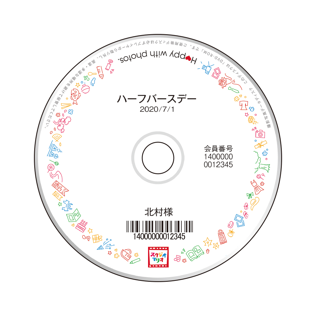 マリオフォトディスク