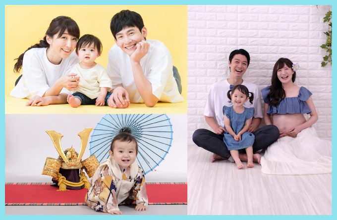 変更点1.通常のスタジオマリオの撮影が可能