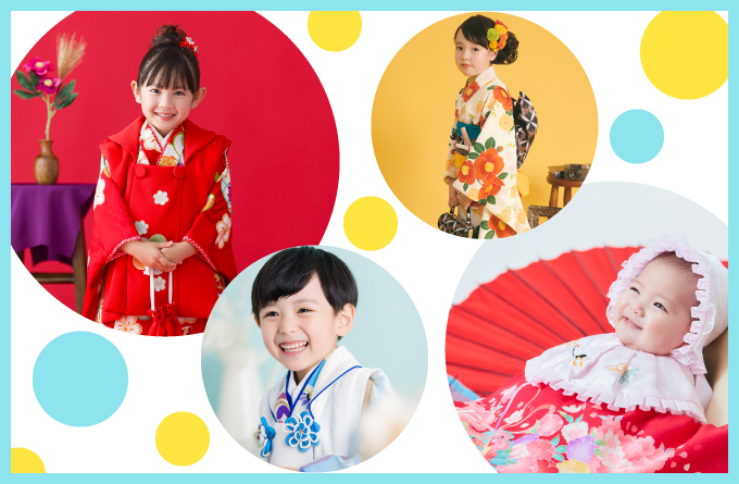 2026年4月1日(水)以降の変更のご案内