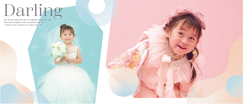 フォトパネル2Lロング Dream