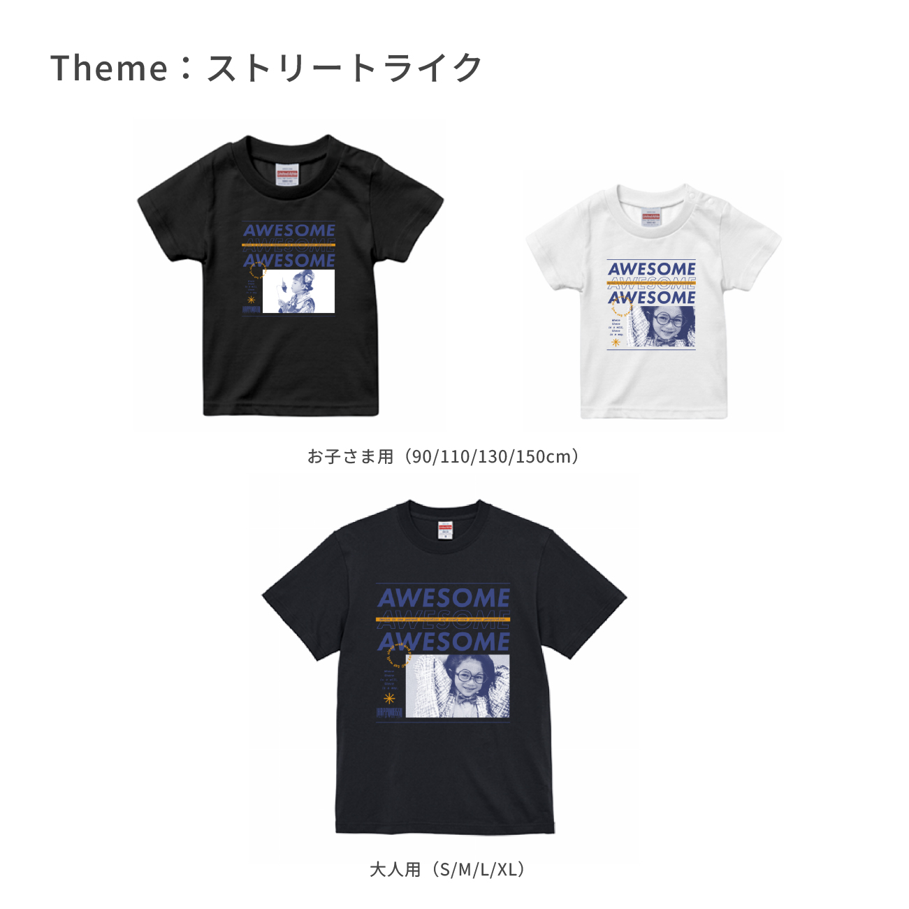 Tシャツ