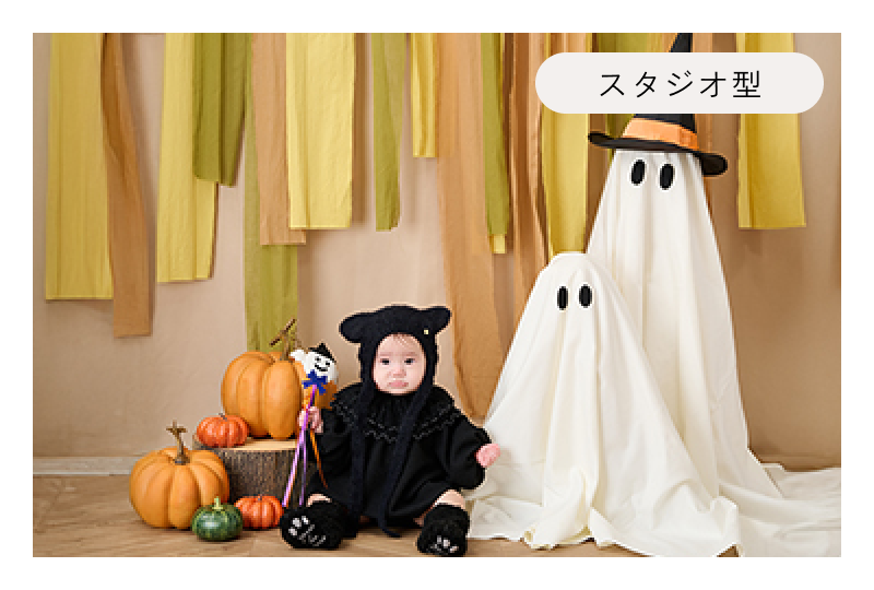 フラワーカーテン(無料背景)を含む複数の背景をご用意！