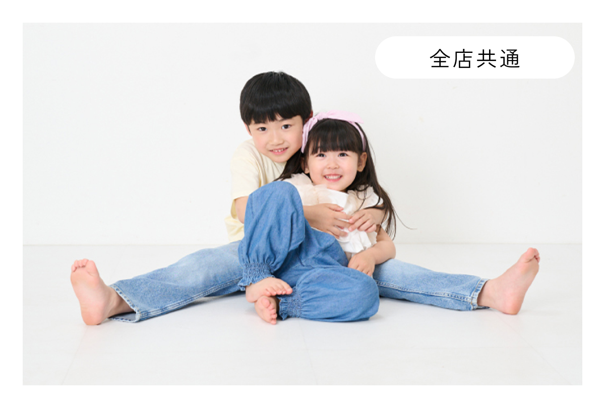 フラワーカーテン(無料背景)を含む複数の背景をご用意！