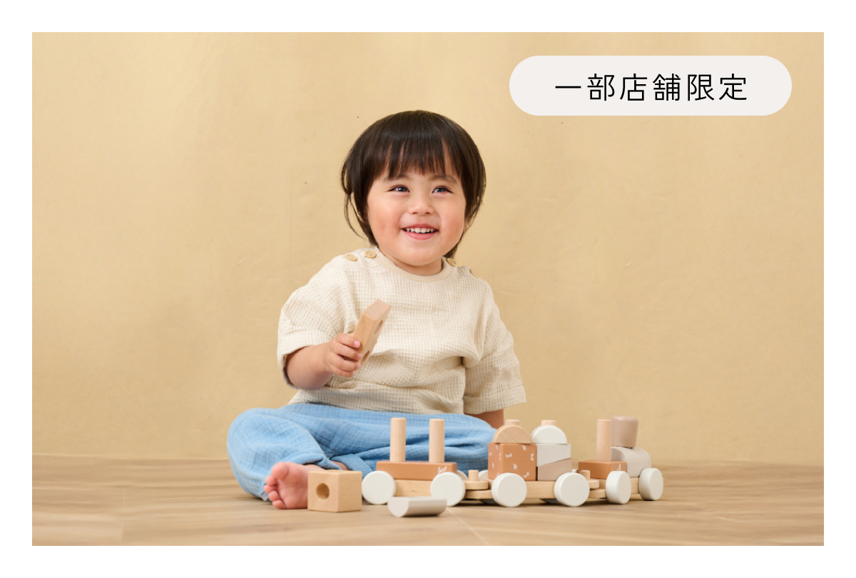 フラワーカーテン(無料背景)を含む複数の背景をご用意！