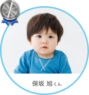 準グランプリ　ベビー
