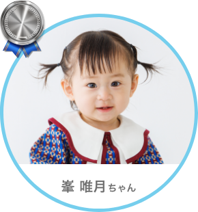 準グランプリ　ベビー