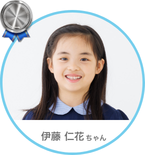 準グランプリ　キッズ