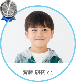 準グランプリ　キッズ