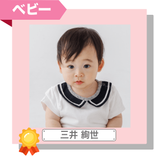 テアトルアカデミー スタジオマリオ コラボオーディション