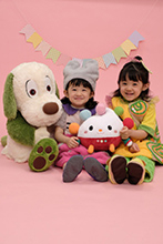 うーちゃんさーちゃん