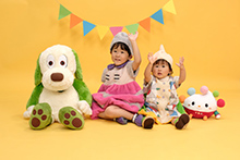 おてるーちゃん